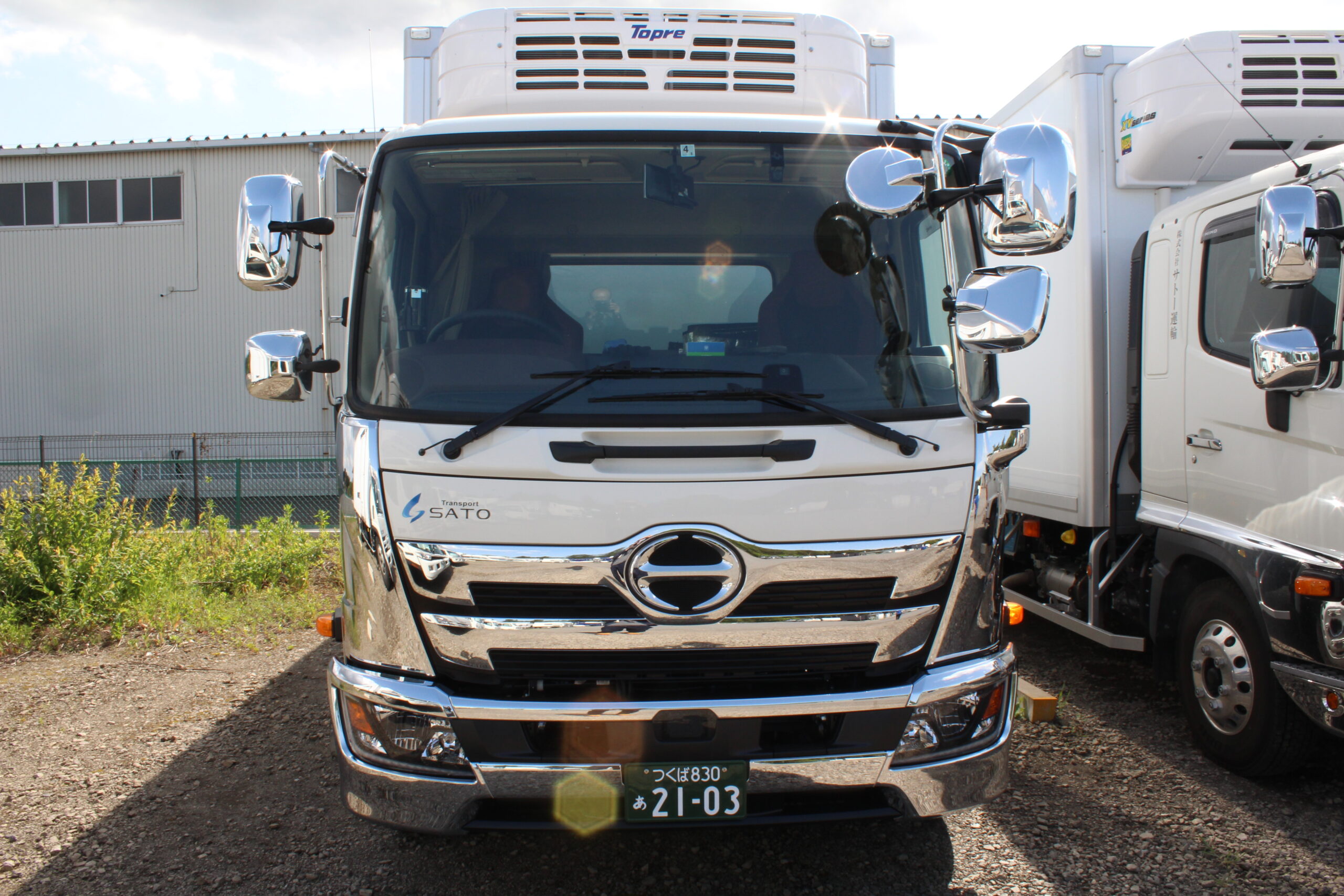 箱 倉庫 4トン冷凍 4t冷蔵冷凍ゲート車 - サトー運輸 茨城県つくばみらい市の運送業 一般